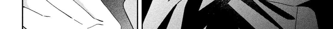 Without Love, I Can’t Be an Idol. Chapter 7 page 74 - 