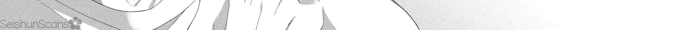 Without Love, I Can’t Be an Idol. Chapter 7 page 82 - 