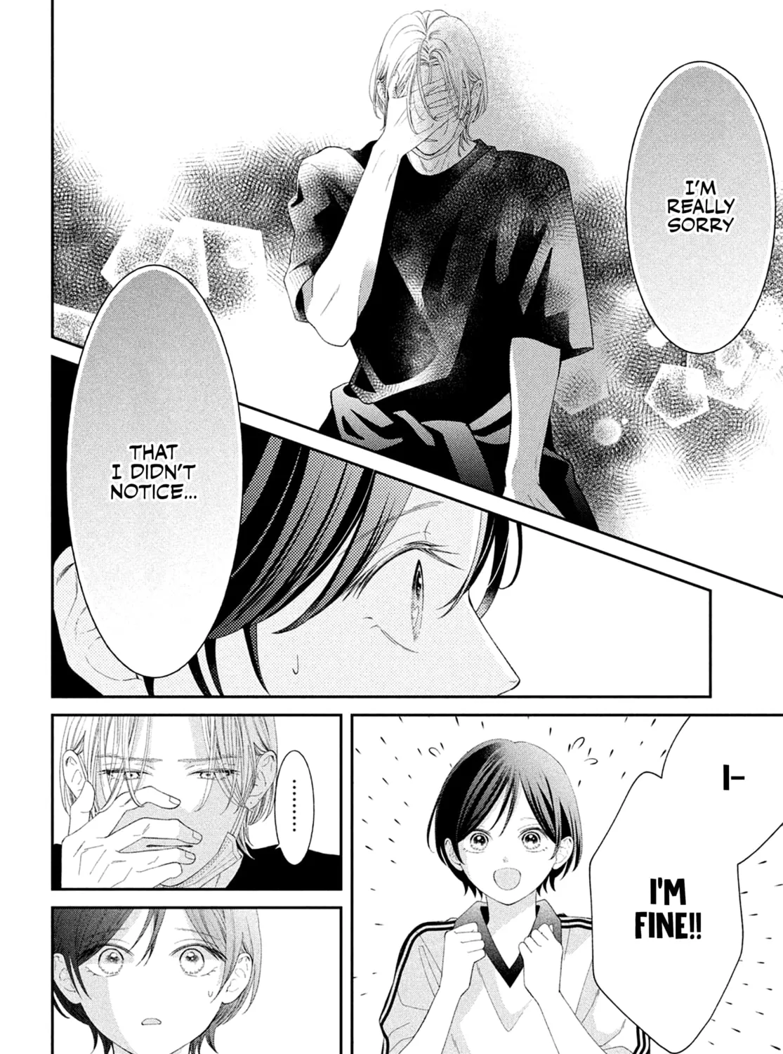 Without Love, I Can’t Be an Idol. Chapter 8 page 15 - 