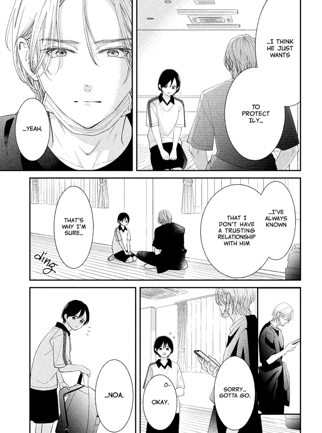Without Love, I Can’t Be an Idol. Chapter 8 page 17 - 