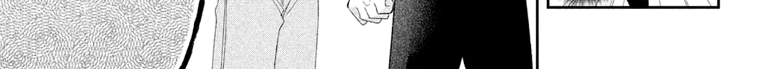 Without Love, I Can’t Be an Idol. Chapter 8 page 26 - 