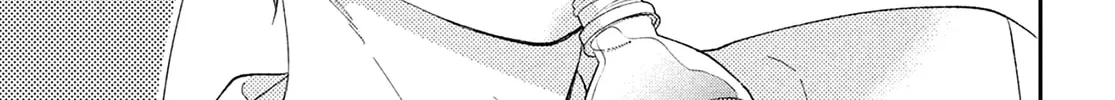 Without Love, I Can’t Be an Idol. Chapter 8 page 38 - 