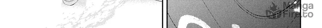 Without Love, I Can’t Be an Idol. Chapter 8 page 42 - 
