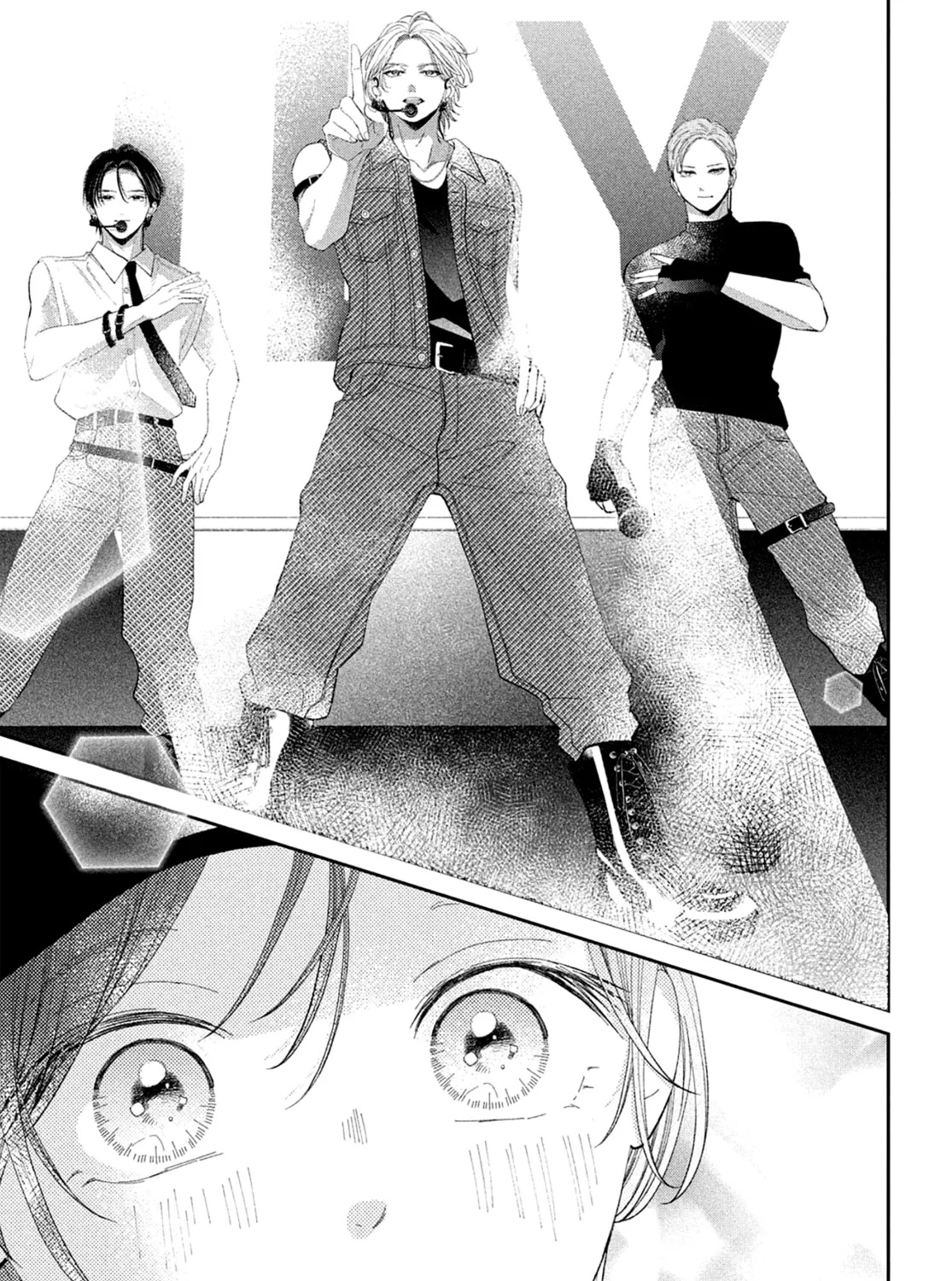 Without Love, I Can’t Be an Idol. Chapter 8 page 57 - 