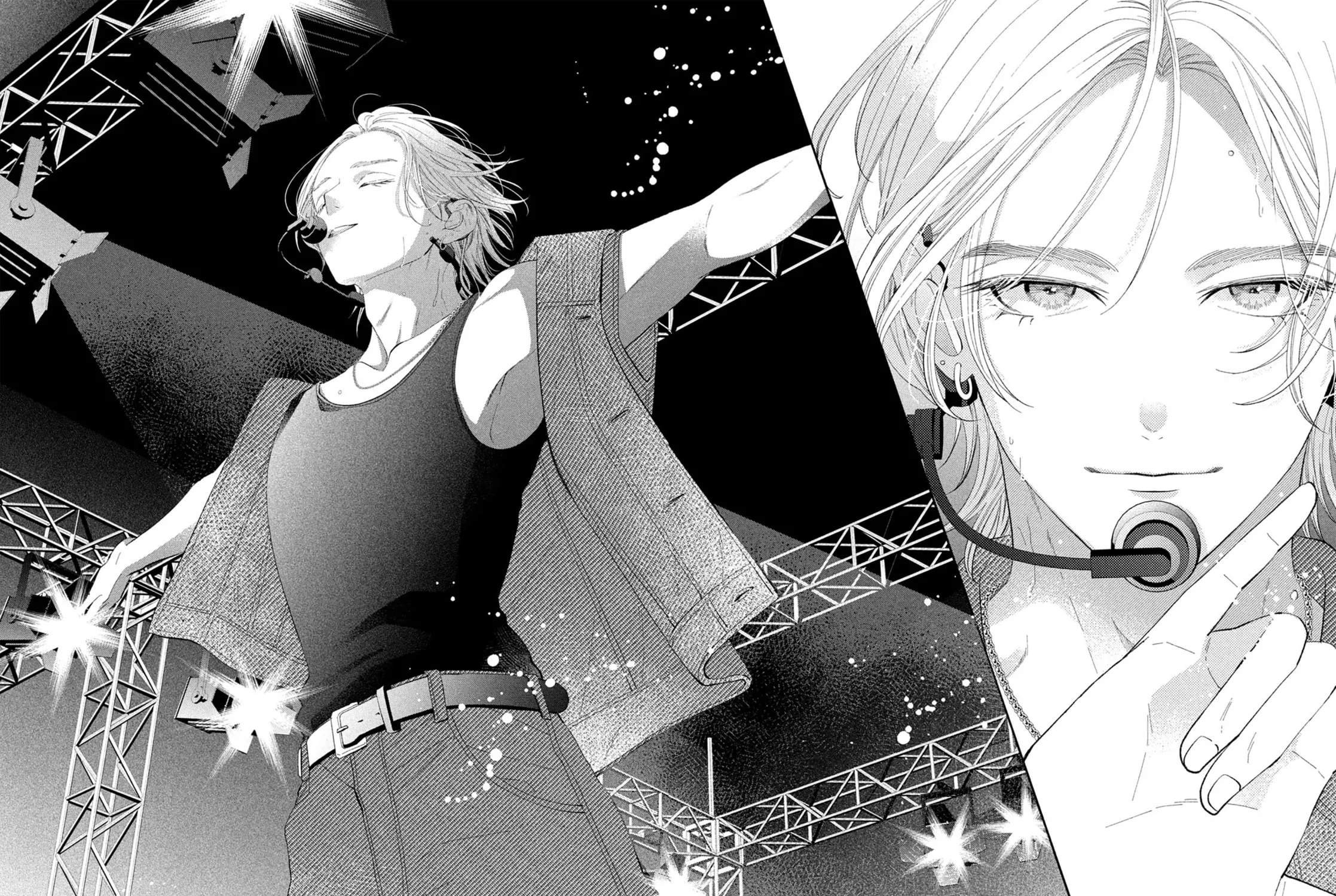 Without Love, I Can’t Be an Idol. Chapter 8 page 67 - 
