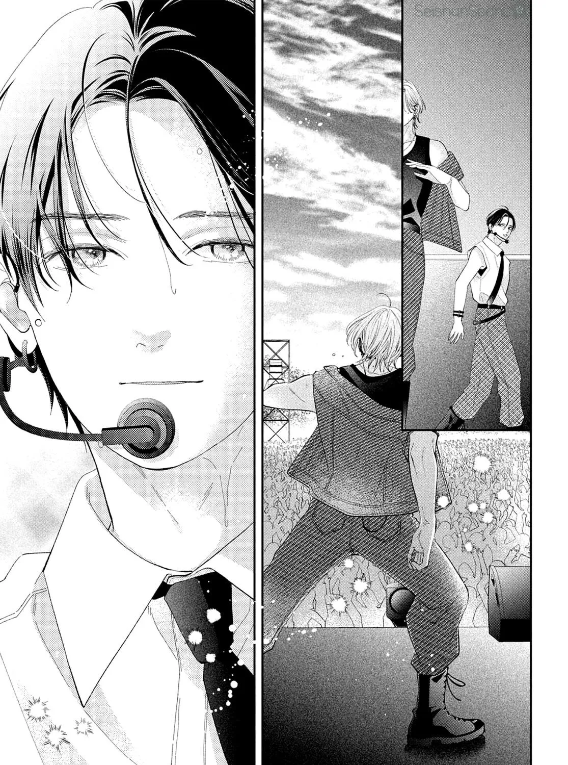 Without Love, I Can’t Be an Idol. Chapter 8 page 71 - 