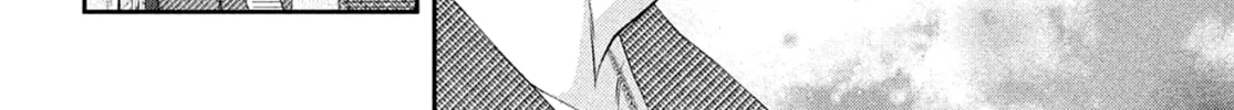 Without Love, I Can’t Be an Idol. Chapter 8 page 74 - 
