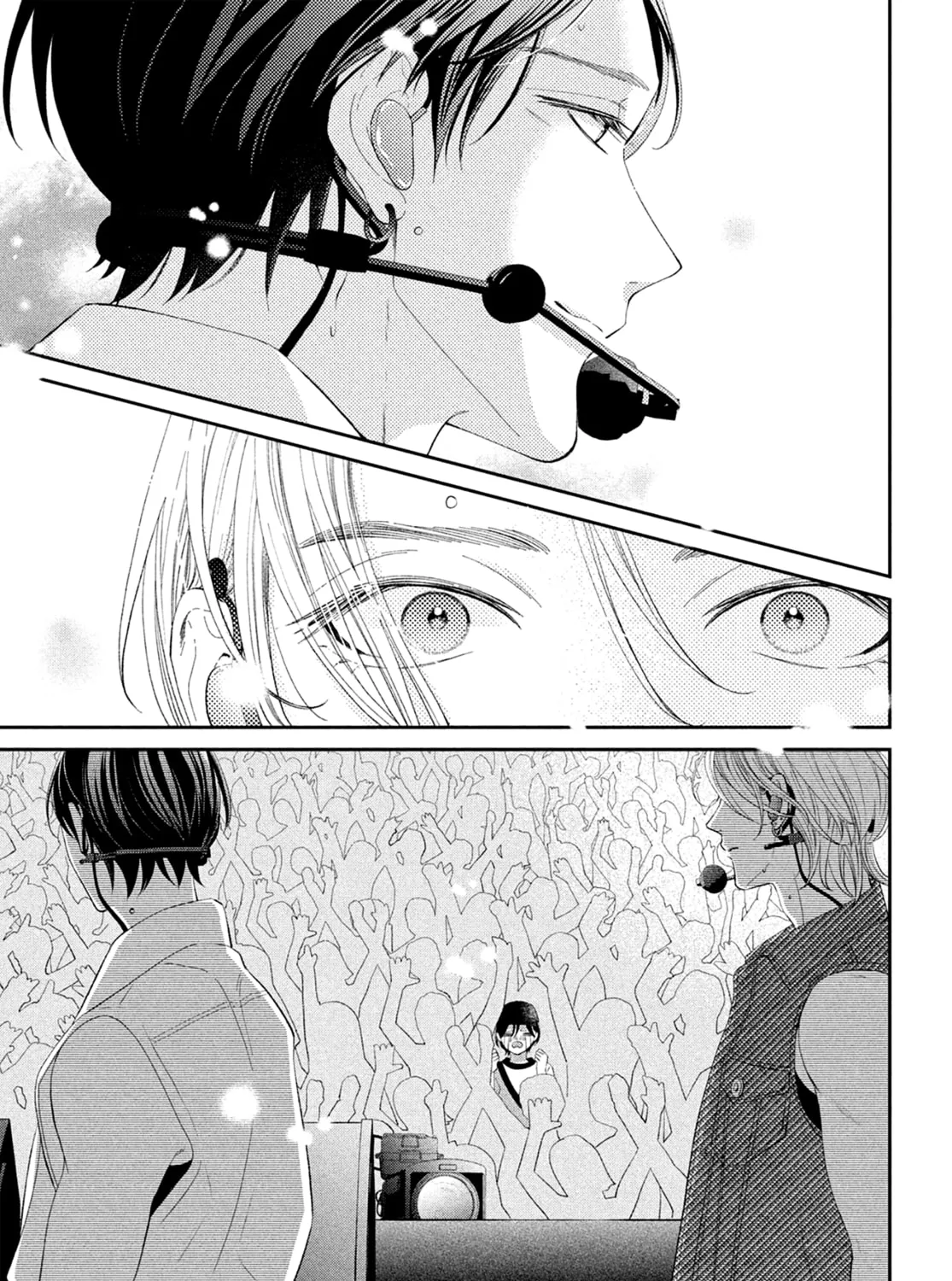 Without Love, I Can’t Be an Idol. Chapter 8 page 75 - 