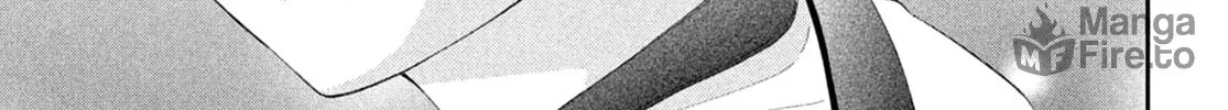 Without Love, I Can’t Be an Idol. Chapter 8 page 84 - 