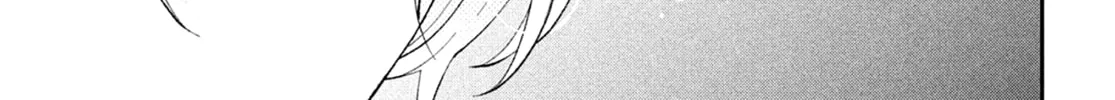 Without Love, I Can’t Be an Idol. Chapter 8 page 88 - 