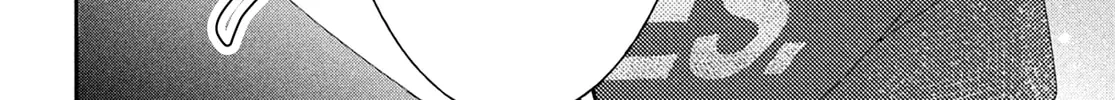 Without Love, I Can’t Be an Idol. Chapter 8 page 94 - 