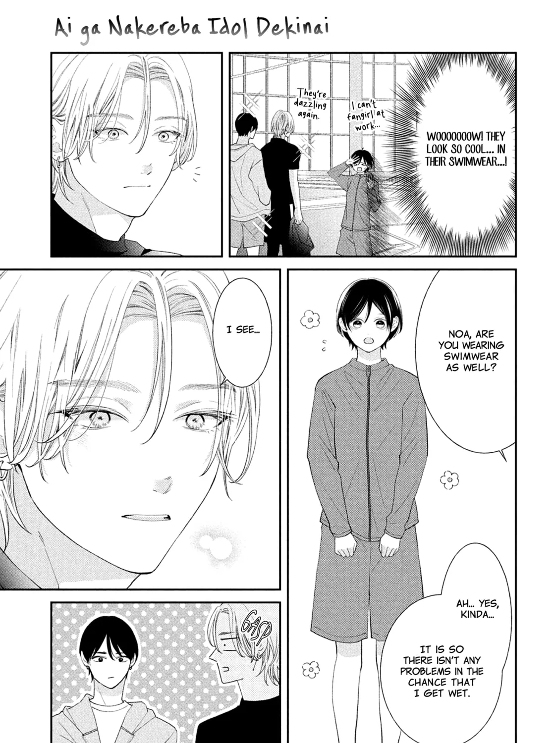 Without Love, I Can’t Be an Idol. Chapter 9 page 25 - 
