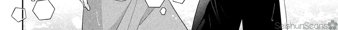 Without Love, I Can’t Be an Idol. Chapter 9 page 32 - 