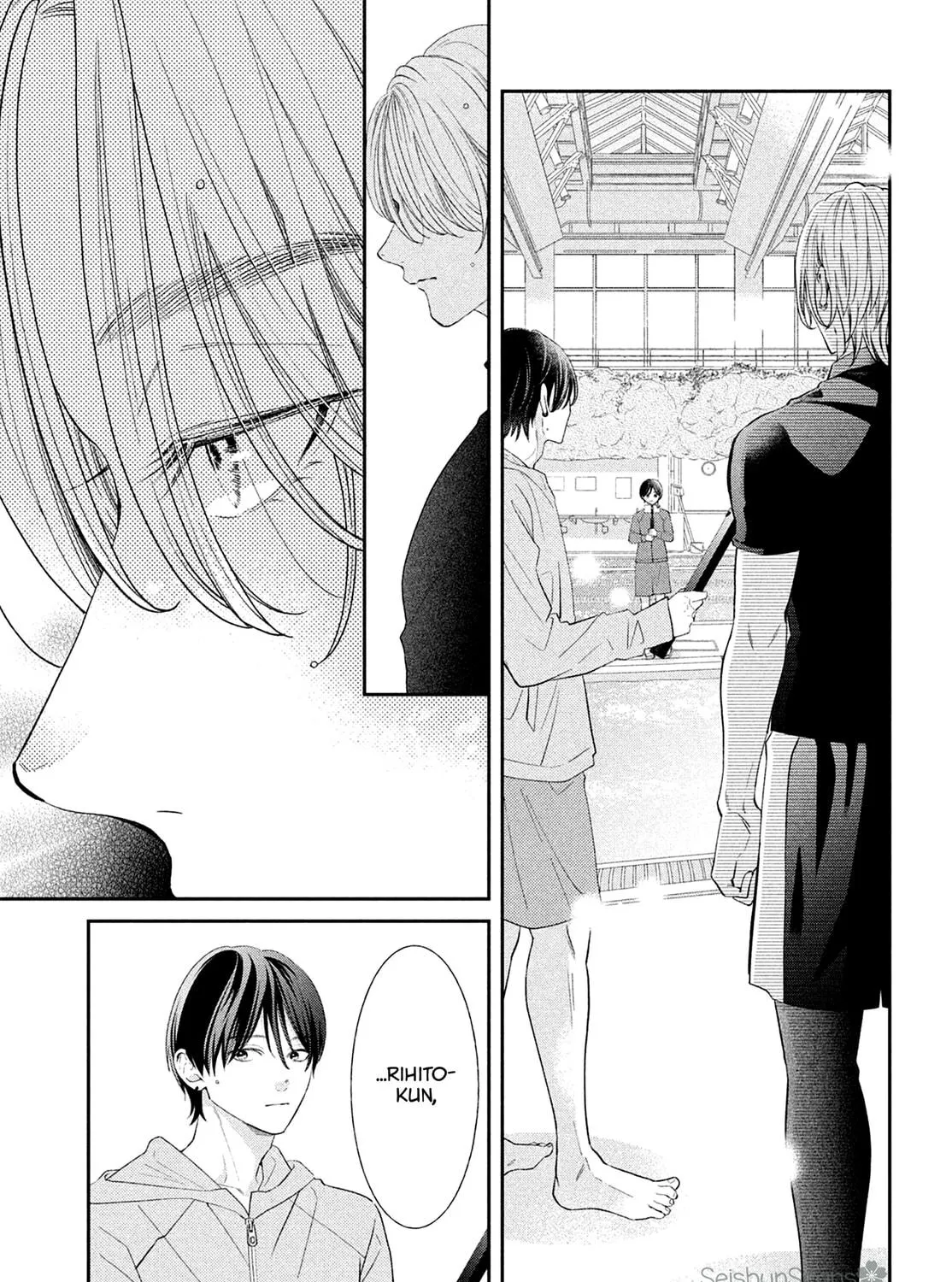 Without Love, I Can’t Be an Idol. Chapter 9 page 41 - 