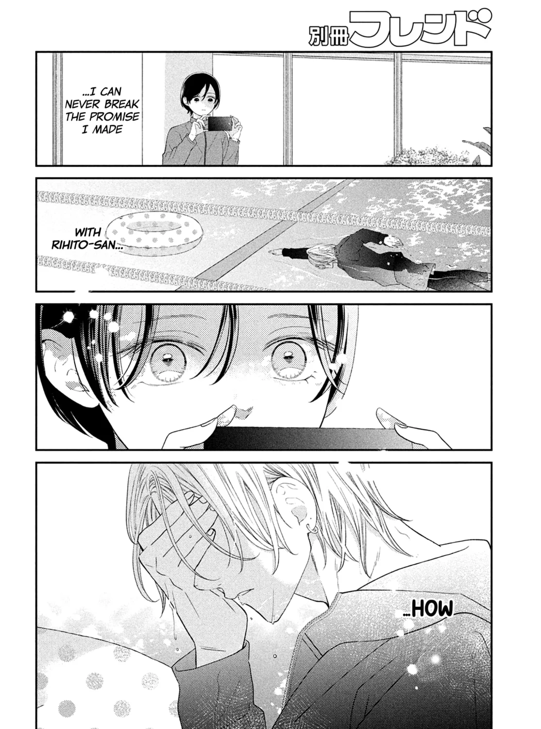 Without Love, I Can’t Be an Idol. Chapter 9 page 63 - 