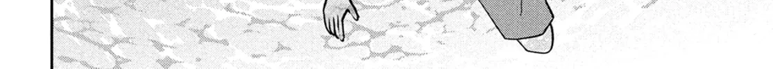 Without Love, I Can’t Be an Idol. Chapter 9 page 68 - 