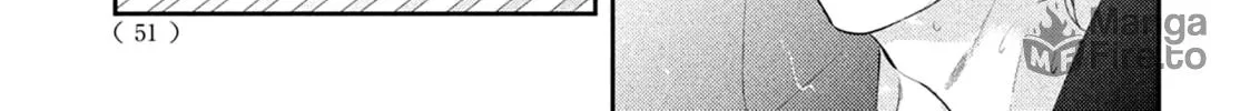 Without Love, I Can’t Be an Idol. Chapter 9 page 70 - 