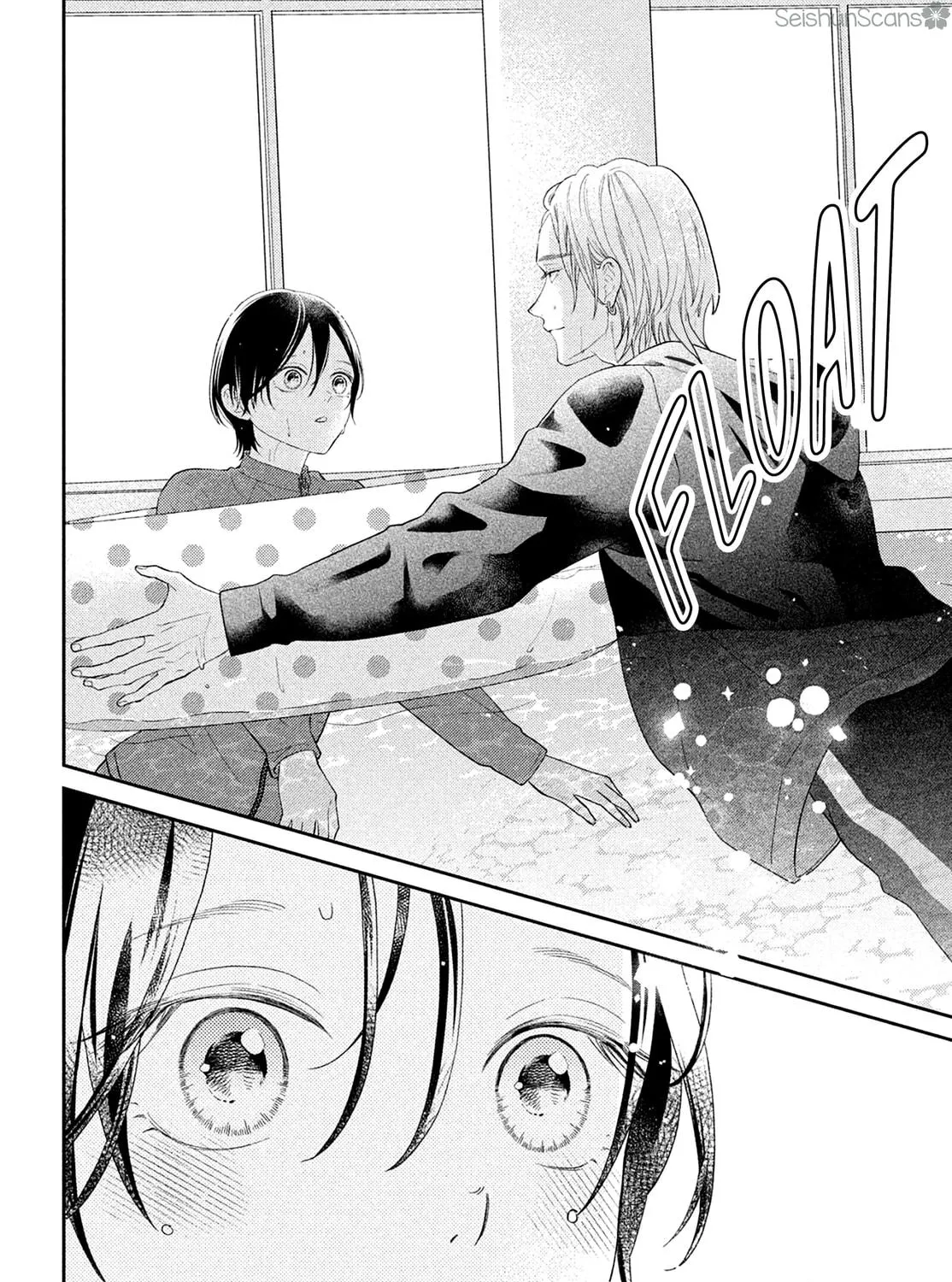 Without Love, I Can’t Be an Idol. Chapter 9 page 71 - 