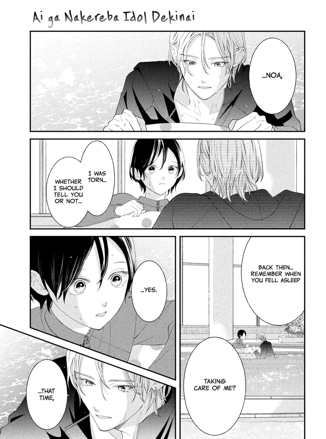 Without Love, I Can’t Be an Idol. Chapter 9 page 73 - 
