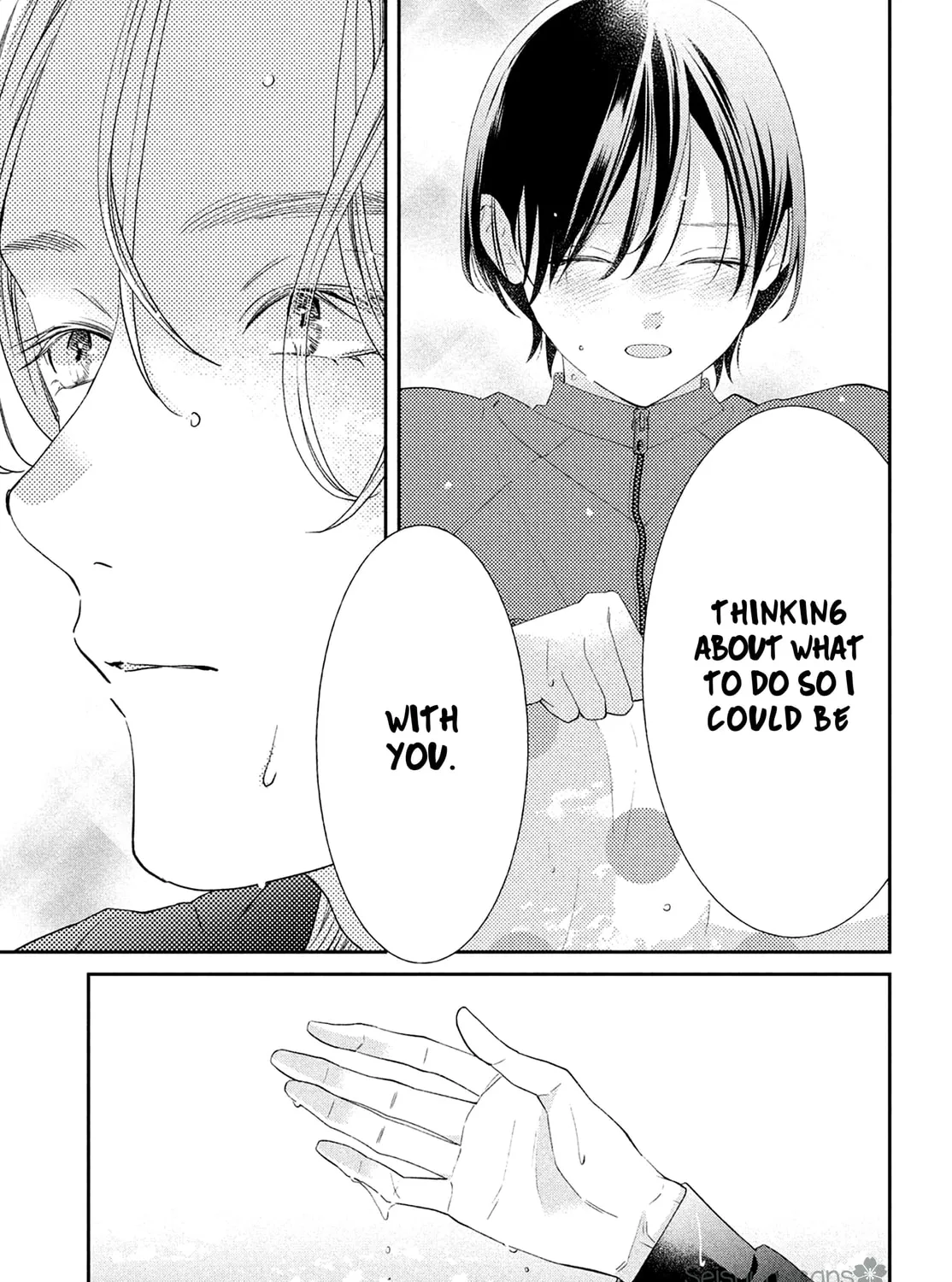 Without Love, I Can’t Be an Idol. Chapter 9 page 81 - 