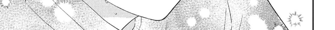 Without Love, I Can’t Be an Idol. Chapter 9 page 86 - 