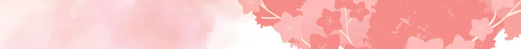 Without Love, I Can’t Be an Idol. Chapter 9 page 94 - 