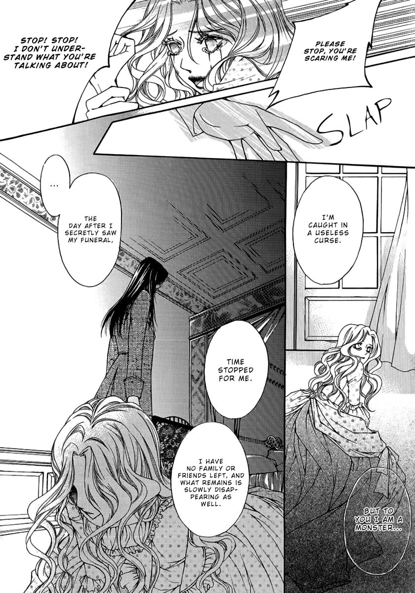 Without the Sun Chapter 0 page 28 - 