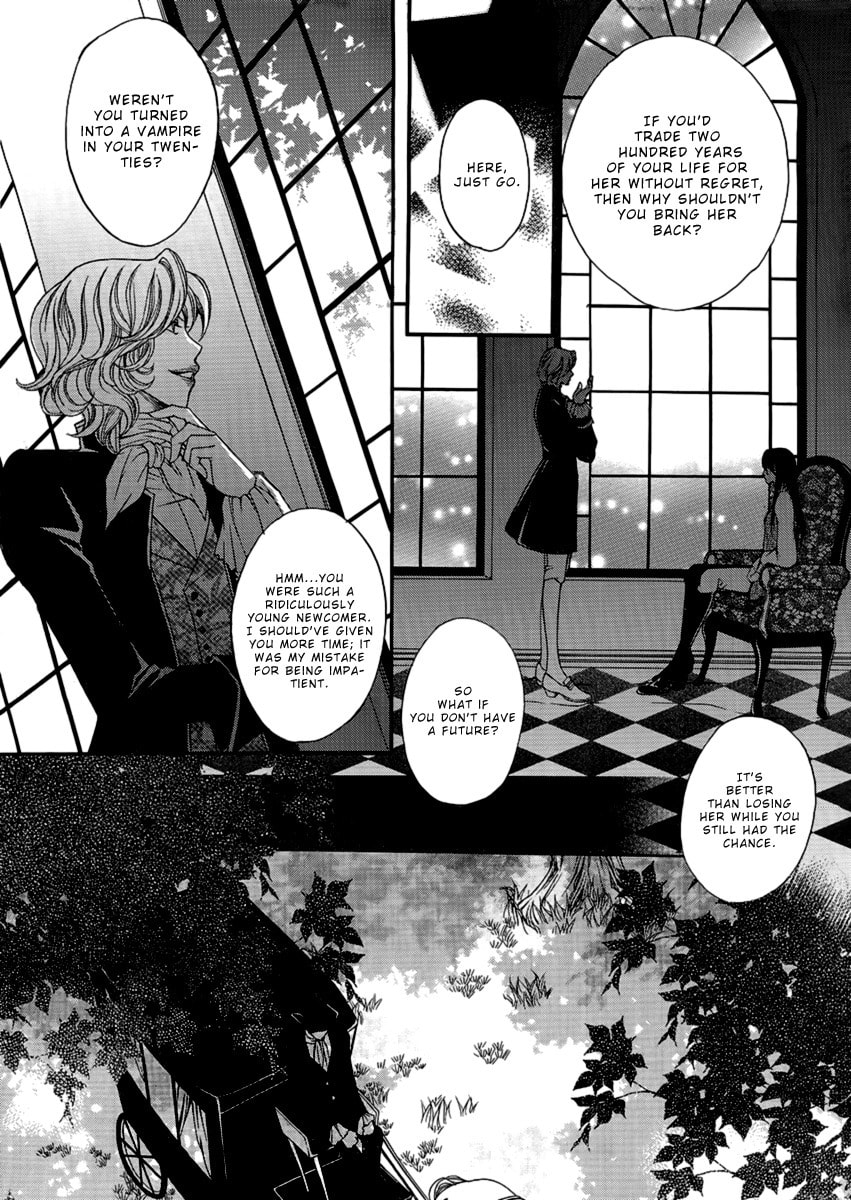 Without the Sun Chapter 0 page 32 - 