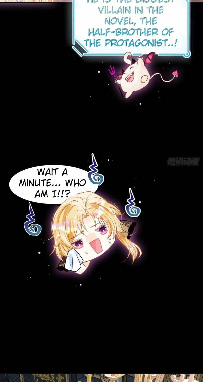 Wo Cai Bu Zuo Fan Pai De Bai Yue Guang! Chapter 1 page 24 - 