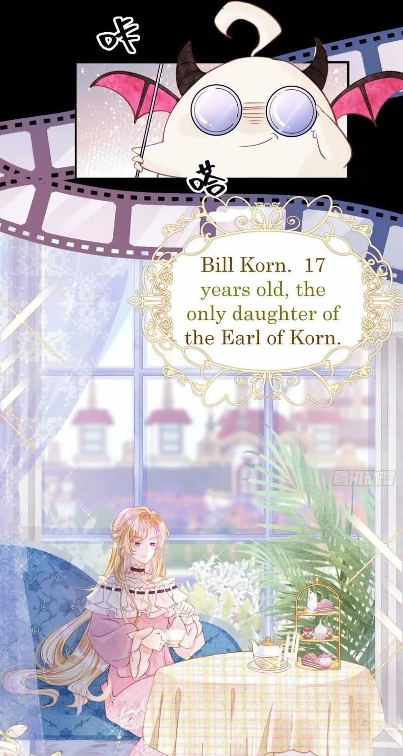 Wo Cai Bu Zuo Fan Pai De Bai Yue Guang! Chapter 1 page 37 - 