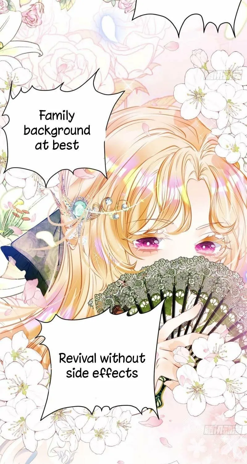 Wo Cai Bu Zuo Fan Pai De Bai Yue Guang! Chapter 1 page 39 - 