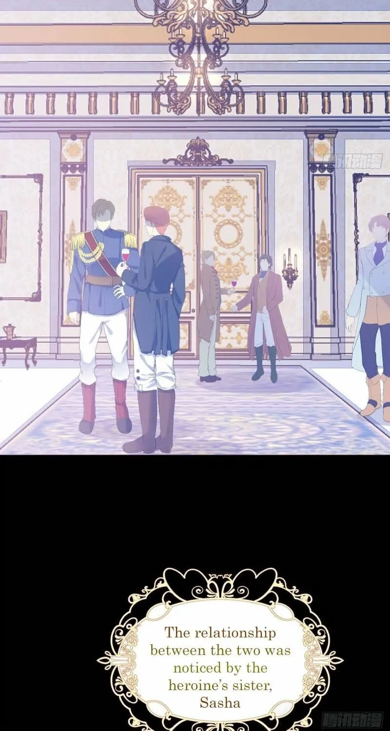 Wo Cai Bu Zuo Fan Pai De Bai Yue Guang! Chapter 1 page 42 - 