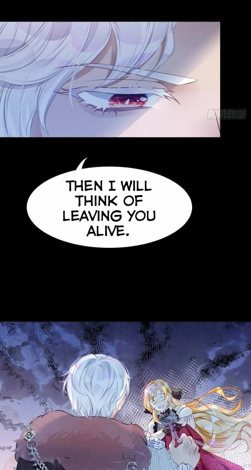 Wo Cai Bu Zuo Fan Pai De Bai Yue Guang! Chapter 1 page 56 - 