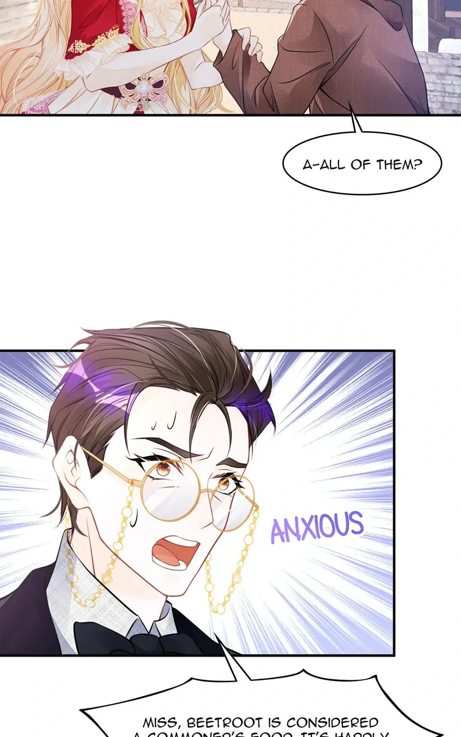 Wo Cai Bu Zuo Fan Pai De Bai Yue Guang! Chapter 12 page 79 - 