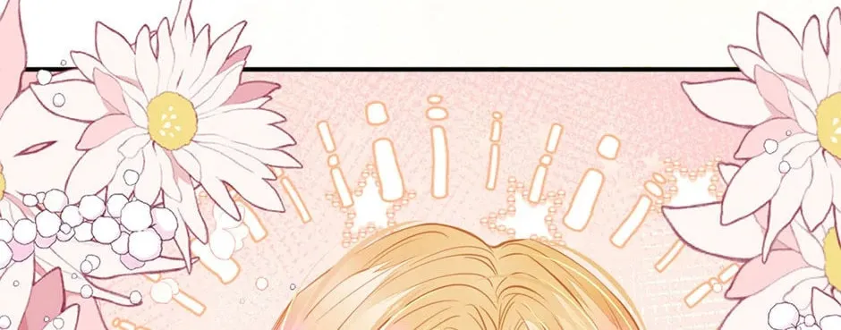 Wo Cai Bu Zuo Fan Pai De Bai Yue Guang! Chapter 12 page 84 - 