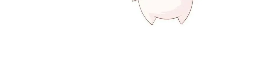 Wo Cai Bu Zuo Fan Pai De Bai Yue Guang! Chapter 13 page 11 - 