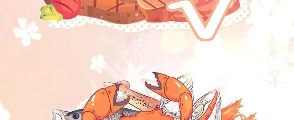 Wo Cai Bu Zuo Fan Pai De Bai Yue Guang! Chapter 13 page 37 - 