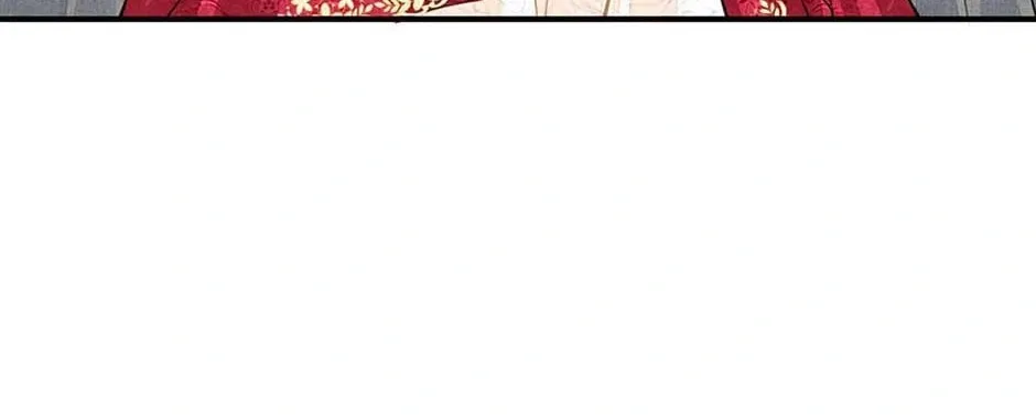 Wo Cai Bu Zuo Fan Pai De Bai Yue Guang! Chapter 13 page 43 - 