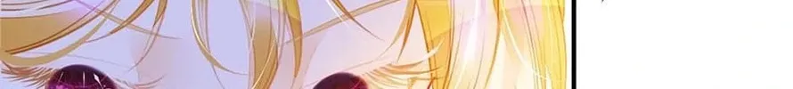 Wo Cai Bu Zuo Fan Pai De Bai Yue Guang! Chapter 13 page 53 - 