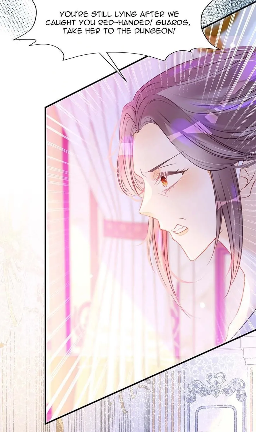 Wo Cai Bu Zuo Fan Pai De Bai Yue Guang! Chapter 13 page 60 - 