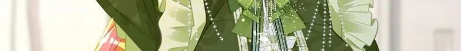 Wo Cai Bu Zuo Fan Pai De Bai Yue Guang! Chapter 15 page 32 - 