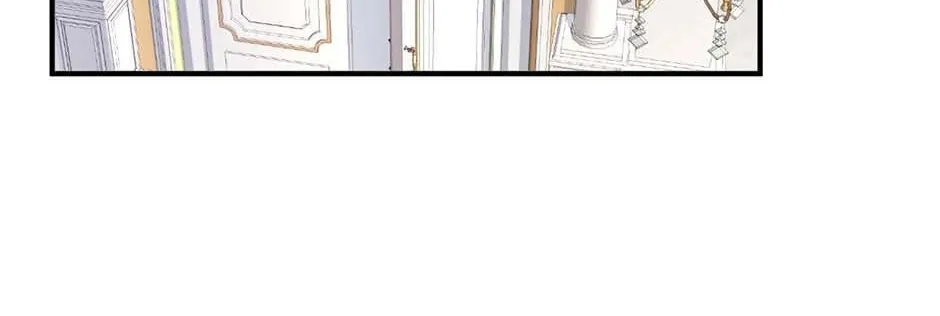 Wo Cai Bu Zuo Fan Pai De Bai Yue Guang! Chapter 15 page 48 - 