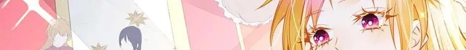Wo Cai Bu Zuo Fan Pai De Bai Yue Guang! Chapter 15 page 54 - 