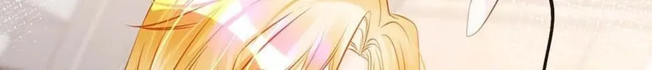Wo Cai Bu Zuo Fan Pai De Bai Yue Guang! Chapter 15 page 66 - 