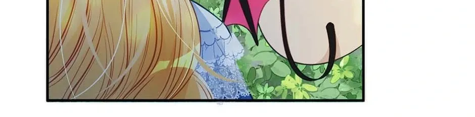 Wo Cai Bu Zuo Fan Pai De Bai Yue Guang! Chapter 15 page 90 - 