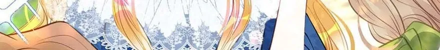 Wo Cai Bu Zuo Fan Pai De Bai Yue Guang! Chapter 16 page 43 - 