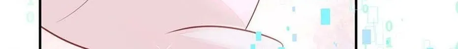 Wo Cai Bu Zuo Fan Pai De Bai Yue Guang! Chapter 16 page 55 - 