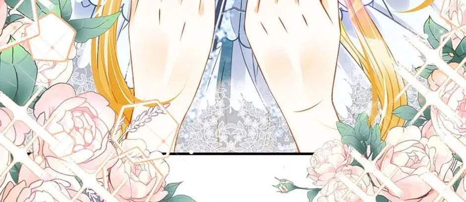 Wo Cai Bu Zuo Fan Pai De Bai Yue Guang! Chapter 16 page 59 - 