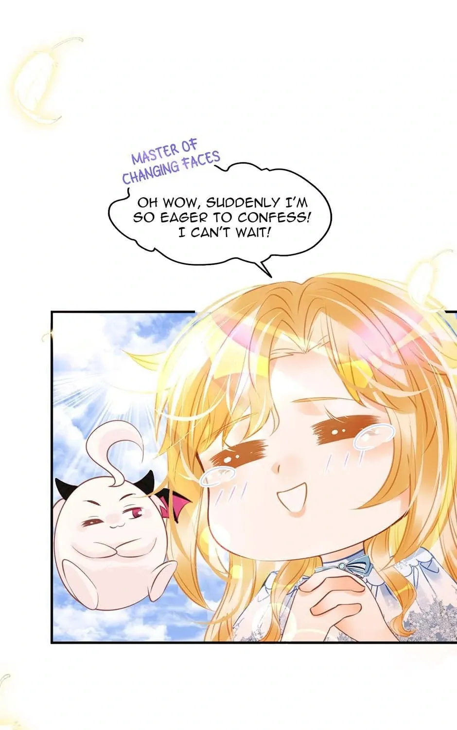 Wo Cai Bu Zuo Fan Pai De Bai Yue Guang! Chapter 16 page 66 - 