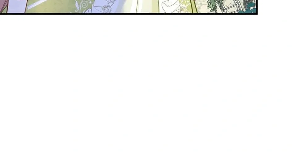 Wo Cai Bu Zuo Fan Pai De Bai Yue Guang! Chapter 16 page 73 - 